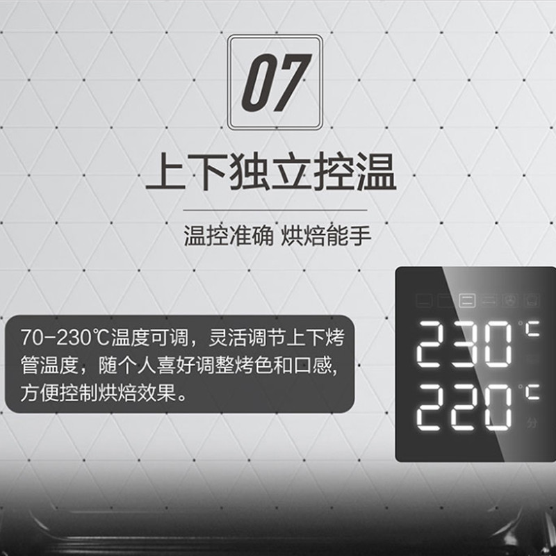 松下（Panasonic）NB-HM3810 电烤箱 上下独立控温 38L