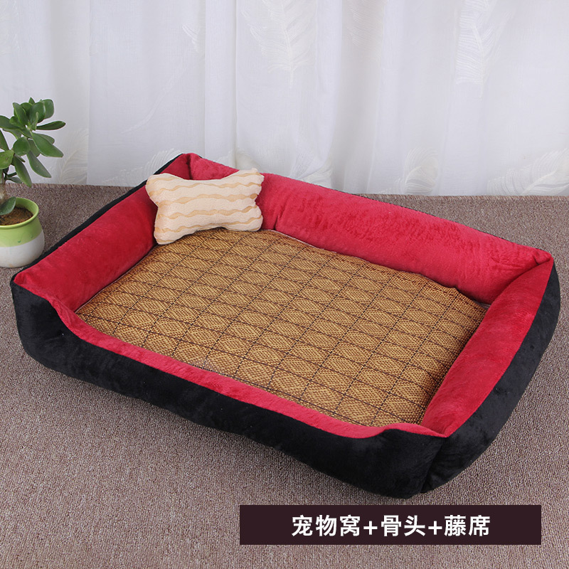 夏季狗窝四季通用猫窝宠物垫子泰迪小型大型犬冬天保暖狗狗用品床