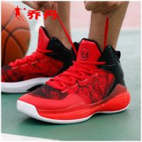乔丹男鞋篮球鞋2019秋冬季 透气高帮保暖学生团队战靴正品旗舰店运动鞋男aj
