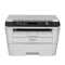联想(Lenovo)M7400DW/M7405D/M7605DW/M7605D黑白激光打印机激光打印复印扫描多功能无线WiFi自动双面A4黑白打字高速办公家用复印机 套餐四