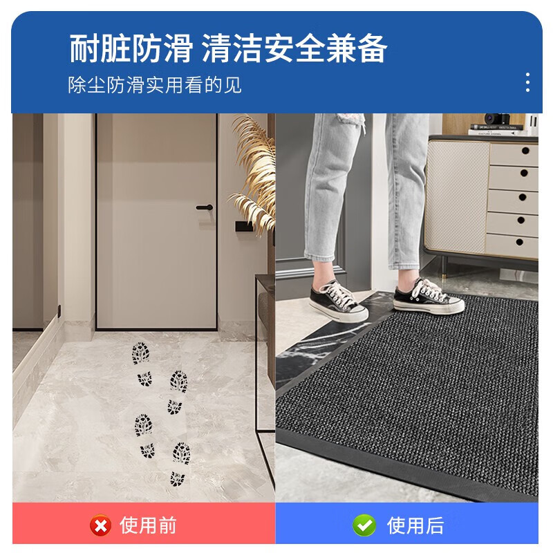 洁力(Clean Power) 菠萝纹 尺寸:0.1平方米;厚度:10mm 电梯地毯 灰色 (计价单位:张)高清大图