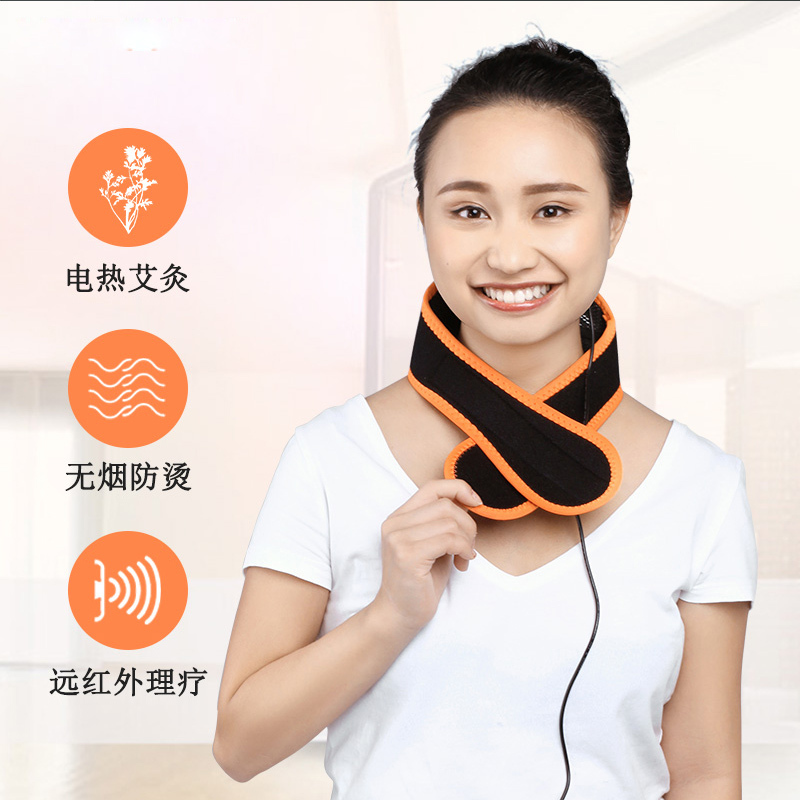 蓝韵 艾灸电加热护颈带 电发热保暖护颈椎热敷脖子带家用男女保健