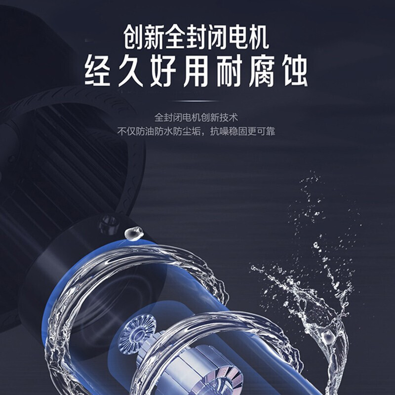 Haier/海尔抽油烟机爆炒20立方大吸力CXW-219-EC900U1家用侧吸式抽烟机大吸力挥手控制WIFI智能控制高清大图