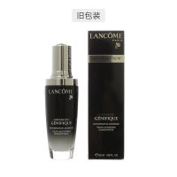 LANCOME 兰蔻 小黑瓶新精华肌底液精华液 50ML 急救神器 一瓶改善干燥细纹