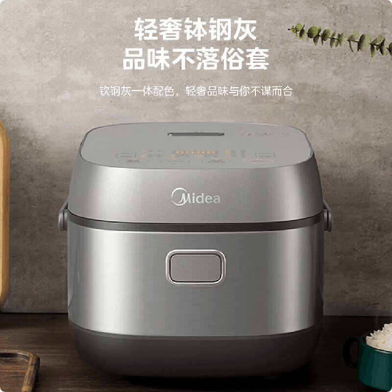 美的电饭煲MB-CFB3036H图片