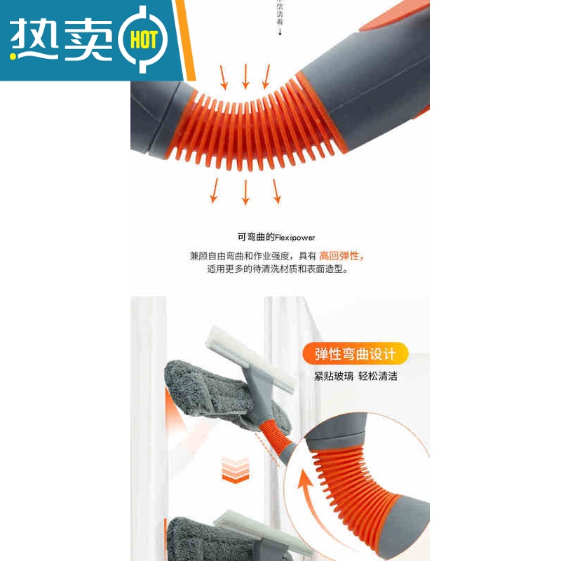 敬平擦玻璃器家用双面擦高楼伸缩杆弹性搽窗户清洁工具洗玻璃刮水器 伸缩弹性擦窗器(共1个布1个刮条)高清大图