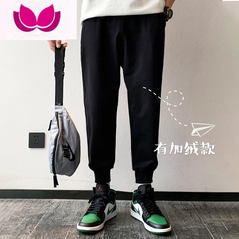 七斓夏季薄款潮流裤子男宽松百搭运动裤休闲裤抽绳束脚长裤卫裤哈伦裤