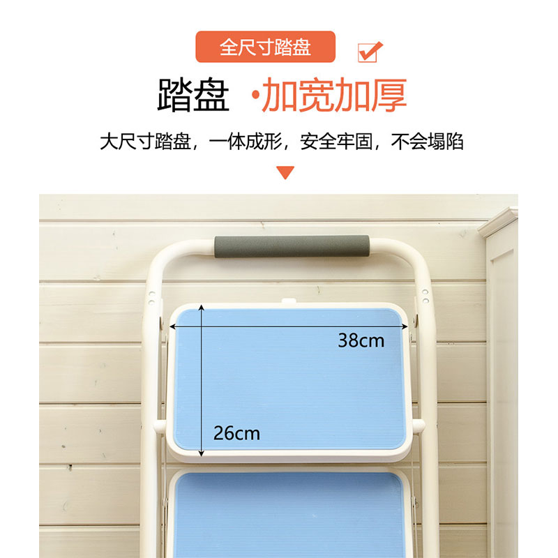 豫众诺 折叠人字梯 45*50*80cm 个高清大图