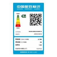 统帅(leader)海尔出品10公斤全自动滚筒 洗烘一体洗衣机10KG 烘干空气洗 家用大容量 洗干一体 上排水儿童母婴