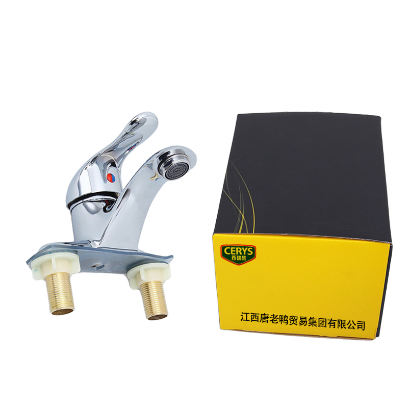 西瑞思 冷热水龙头 面盆水龙头 XRS-T01 个高清大图