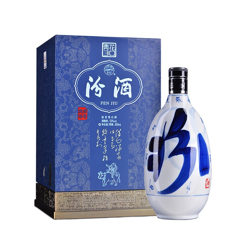 汾酒青花30年53度850ml1瓶视频