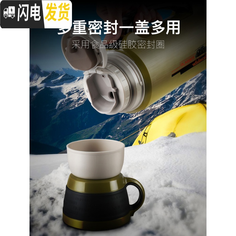 三维工匠保温壶不锈钢大容量真空旅行壶大号男女便携运动水壶户外 2000[黑色]高清大图