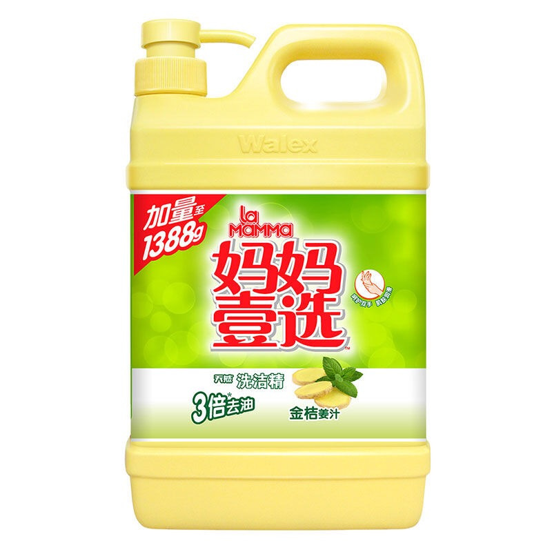 妈妈壹选洗洁精