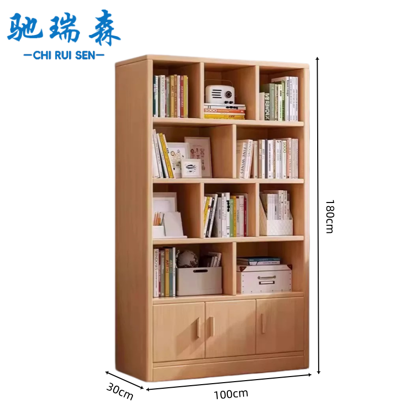 驰瑞森 书架100*30*180cm个