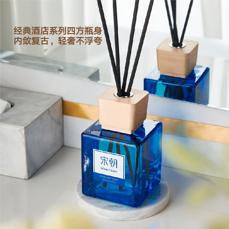宋朝酒店系列无火香薰plus版黑色渐变款-山野白茶500ml高清大图