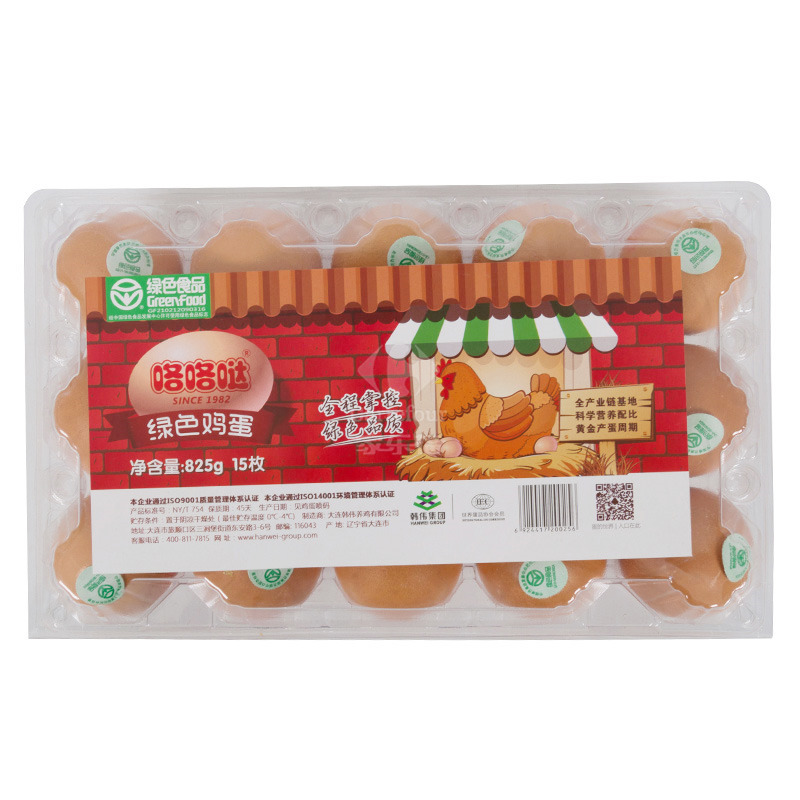 咯咯哒绿色鸡蛋15枚
