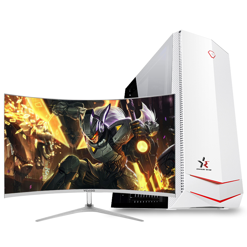 铭能 i9级十核E5-2670V2/GTX1650 4G独显/16G内存/480G高速固态 台式电脑 台式机 电脑主机 组装电脑家用办公商务娱乐学生游戏电脑台式组装机+32英寸曲面