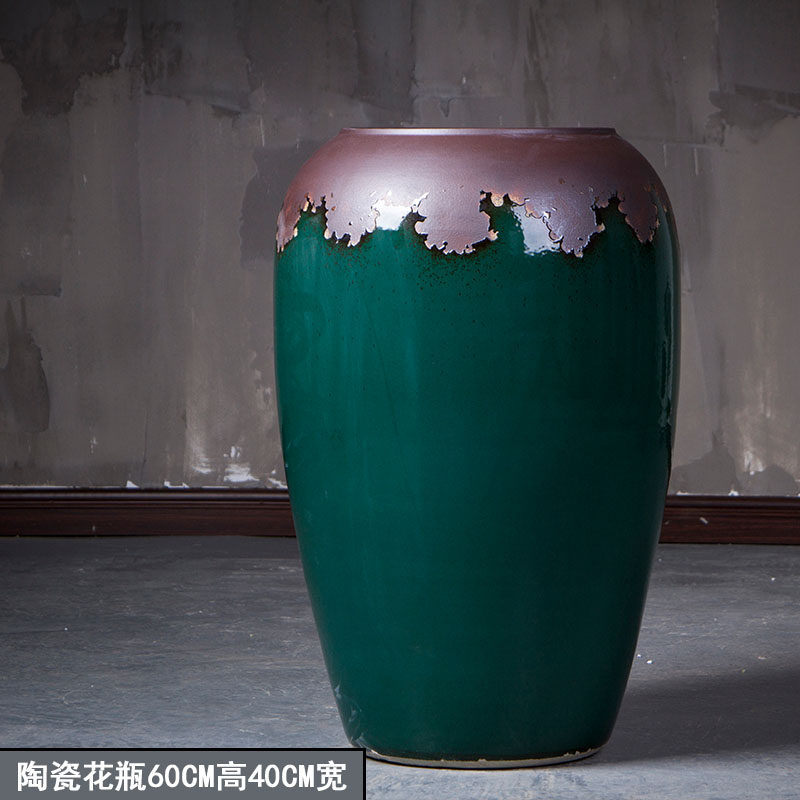 陶瓷大花瓶轻奢落地插花摆件酒店别墅客厅干花复古怀旧陶罐装饰品收纳袋 三维工匠 60CM瓶含玉兰花套装