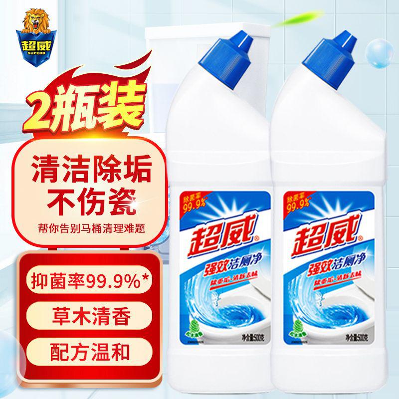 洁厕净洁厕灵洁厕剂除垢清香型马桶刷洁厕液卫生间高清大图