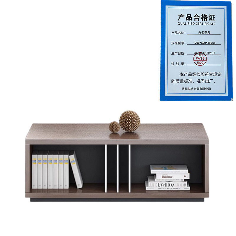 悦兴诚办公茶几1200*600*480mm台高清大图