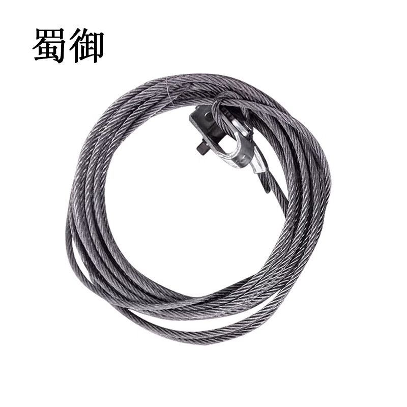 蜀御 钢丝绳紧固器 φ10mm×6000mm 根高清大图