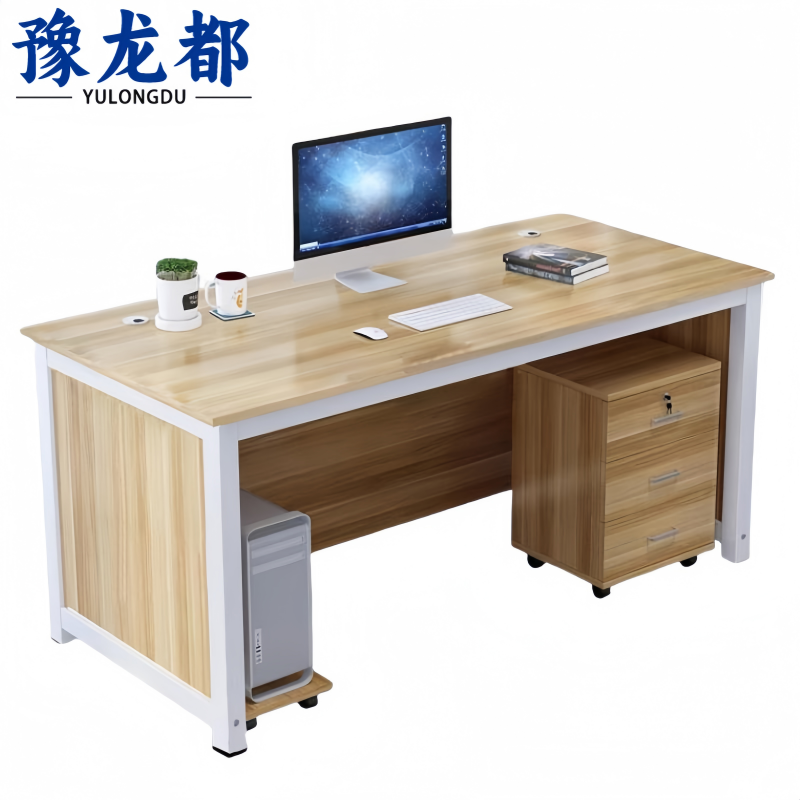 豫龙都 办 公 桌高清大图