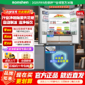 容声 BCD-505P60CZNAD 织影灰 方糖505机皇双净双系统主动制冰十字四开门超薄嵌入式电冰箱家用一级能效