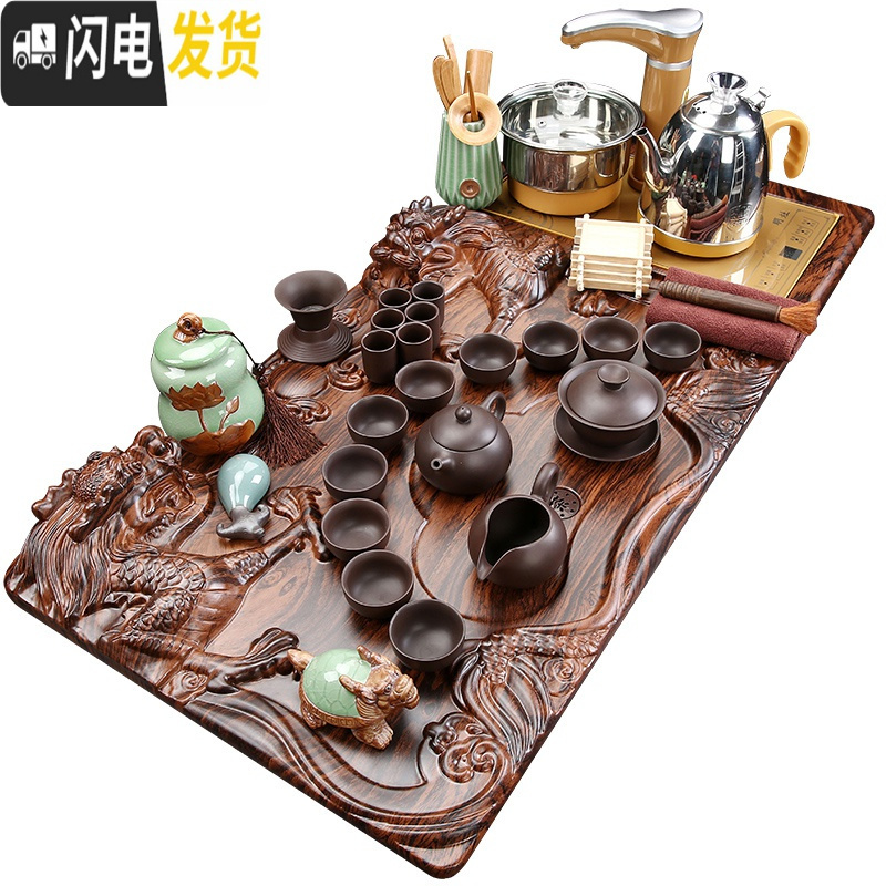 三维工匠茶具套装家用 整套冰裂紫砂功夫茶具四合一电磁炉茶盘茶壶 15巴花平步朱泥紫砂 34件