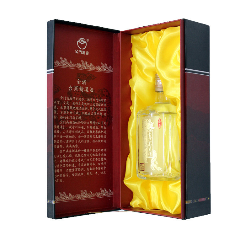 金门高粱酒(台商精选)