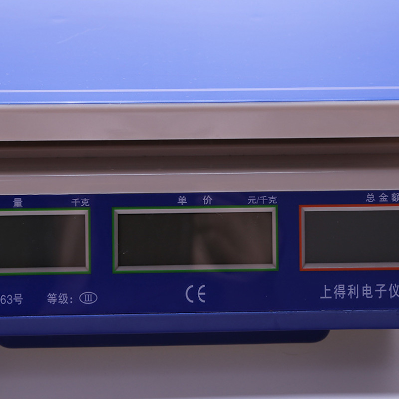 耐克斯NS电子天平 规格桌面式 30kg/10g