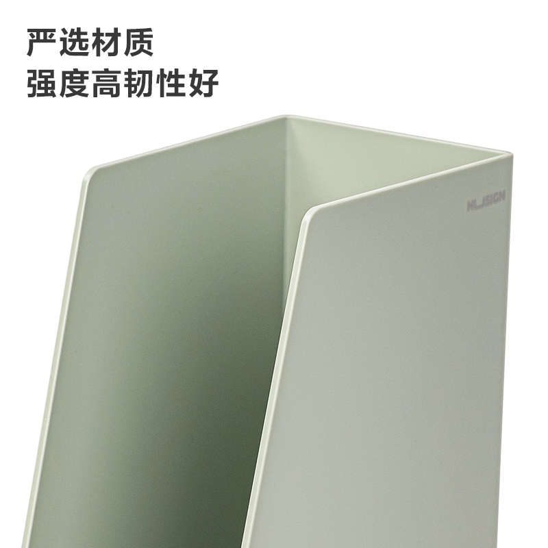 得力(deli)极简风文件框 档案报告学生书立盒A4文件架文件收纳架办公桌面收纳整理 NS022文件框(绿色)