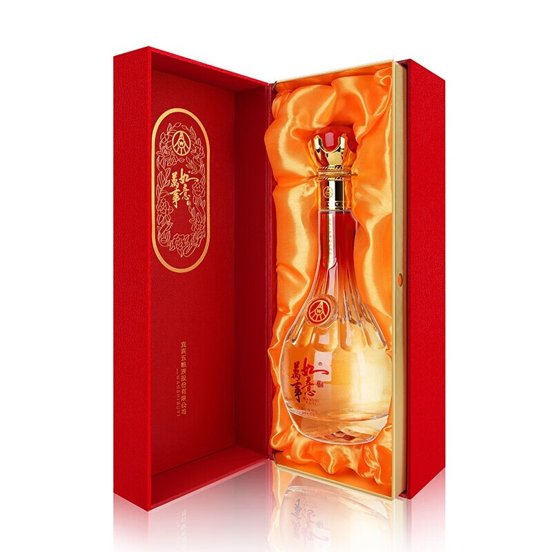 五粮液股份万事如意精品52度500ml*2瓶纯粮食浓香型白酒礼盒装高清大图