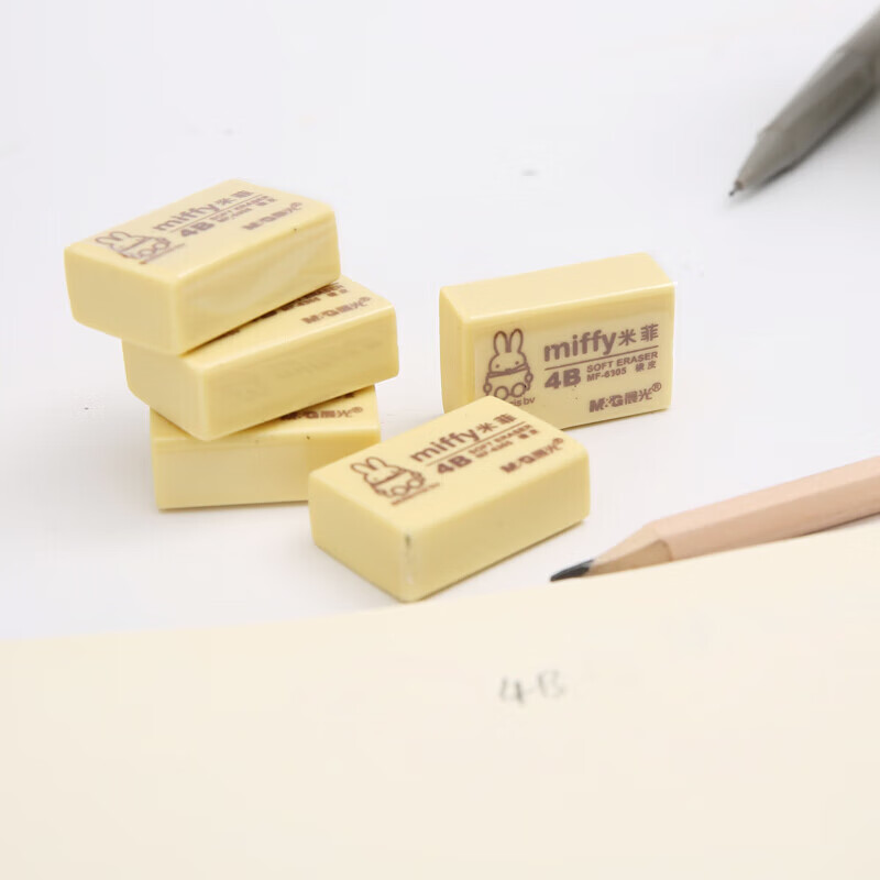 晨光 M&G 4B米菲橡皮 MF6306 39*25mm (黄色) 30块/盒 盒