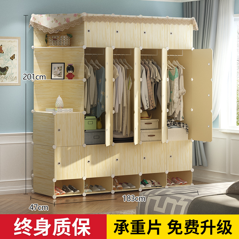 简易衣柜组装布衣橱经济型宿舍出租房用卧室挂收纳柜子【送防尘罩】_3 22门4挂半转角带鞋格6门以上组装