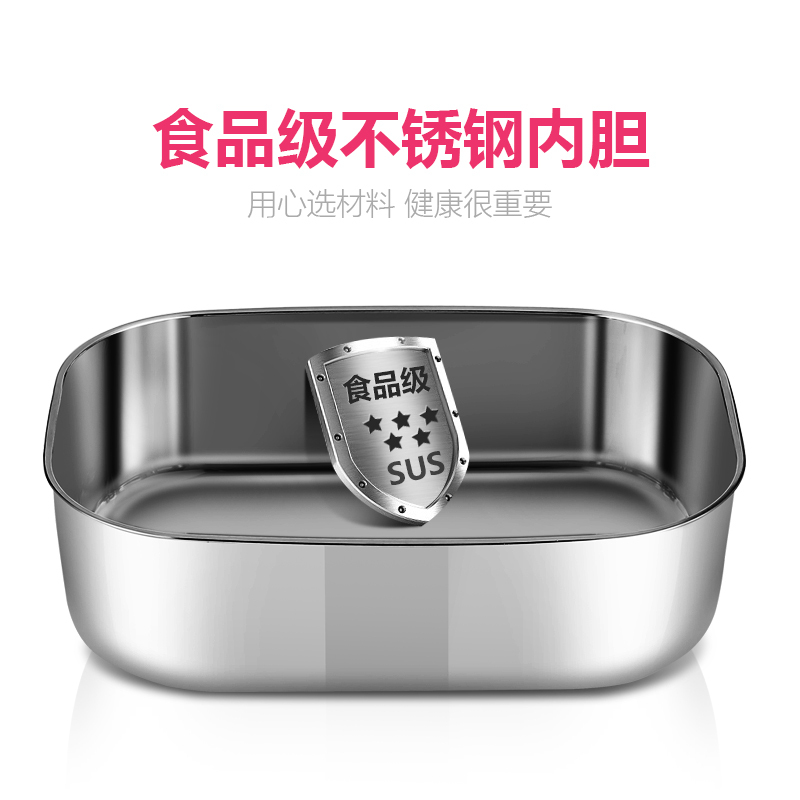 食品级不锈钢带加热饭盒分体式保温功能可插电电热饭盒