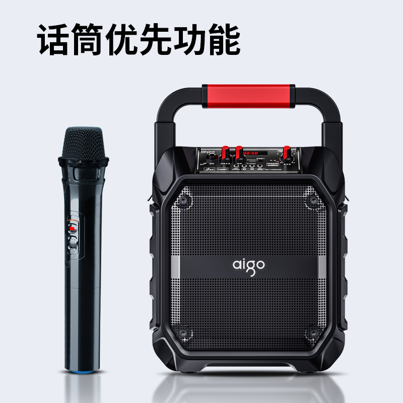 爱国者T52无咪版广场舞音响户外手提便携式蓝牙小音箱K歌家用唱歌店铺收款大音量
