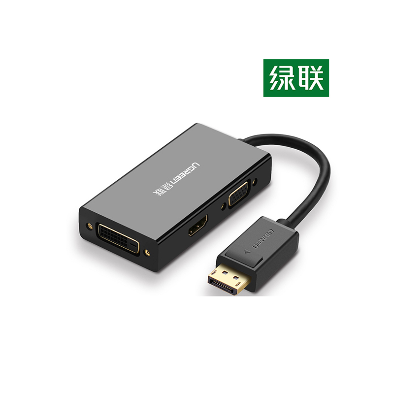 绿联(UGREEN) 20420 DP转HDMI/VGA/DVI三合一 转换器 (单位:个)黑色