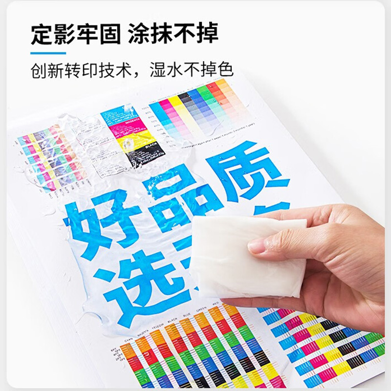 天色(TIANSE) TS-LT1821 粉盒 阳光旗舰版 打印1500页 适用联想CS1821 CS1821W 黑色高清大图