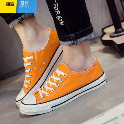 聚范2024春季新款灰色绿色低帮帆布鞋复古男港风百搭情侣休闲板鞋女潮 橘色低帮 43码男鞋