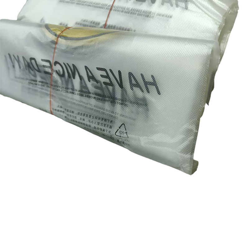 好企来 20笑脸打包袋20*25cm薄款 QJ-0100 50只/捆高清大图