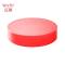 瓦图 PE圆形菜板 砧板 (红/白/蓝/黄/绿)颜色备注 默认白色 45*10cm/块