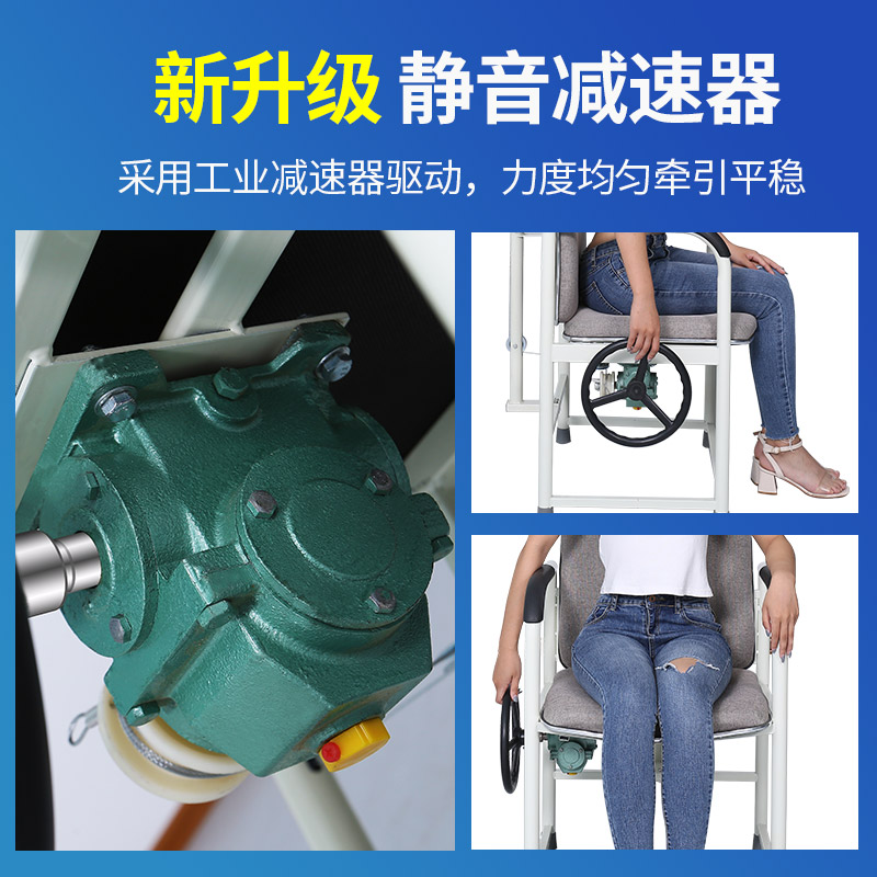 永辉颈椎牵引器家用颈椎牵引椅颈椎病颈部矫正拉伸拉脖子神器高清大图