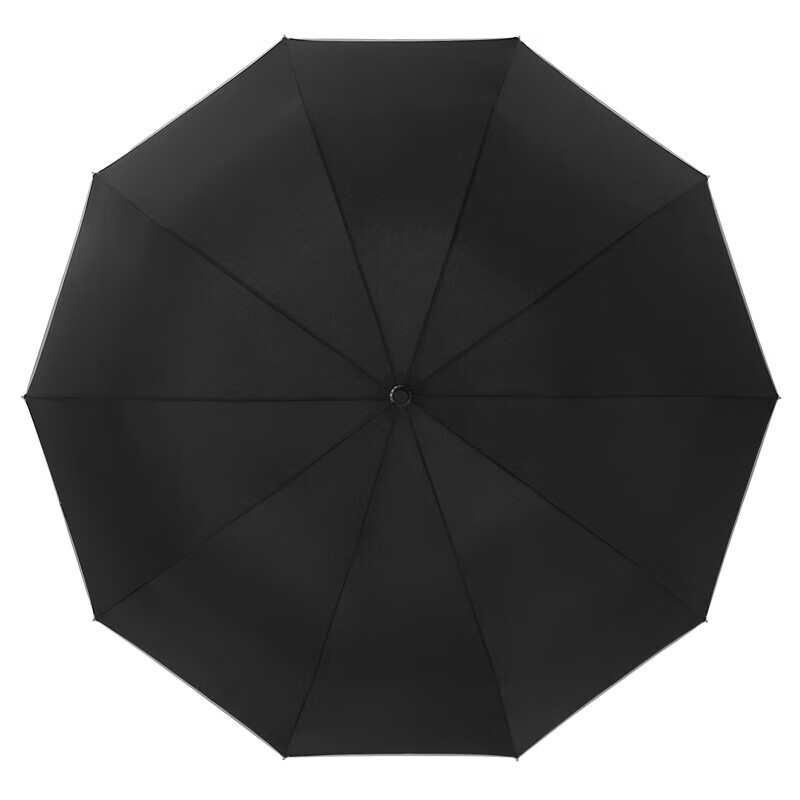 美度(MAYDU)全自动反向伞汽车车载晴雨伞折叠伞自动三折防风雨伞M3372高清大图