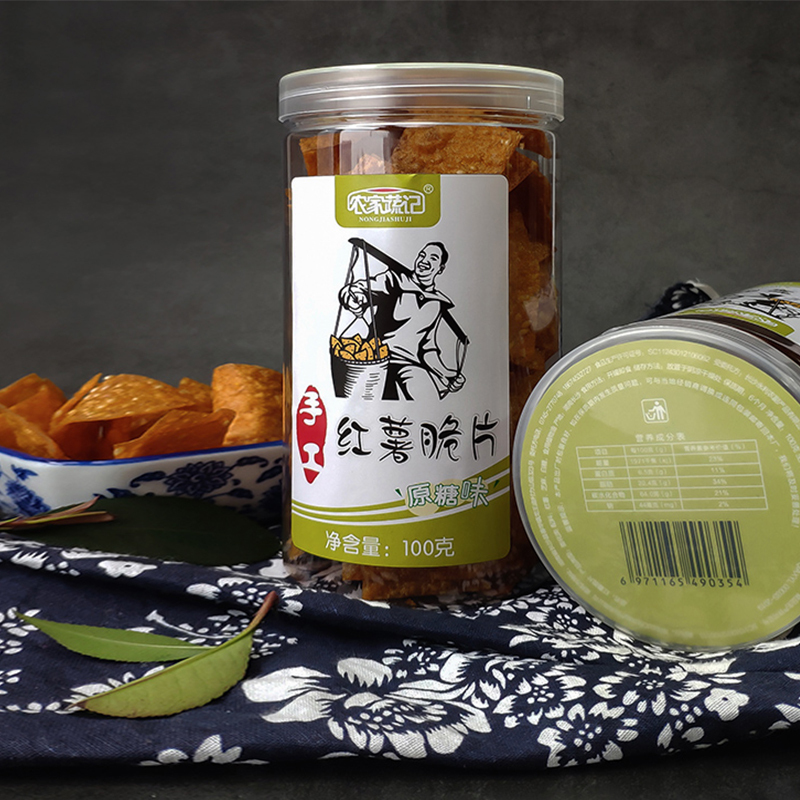 农家蔬记手工红薯片红薯干香脆红薯片红薯条网红薯片休闲零食100g×3瓶