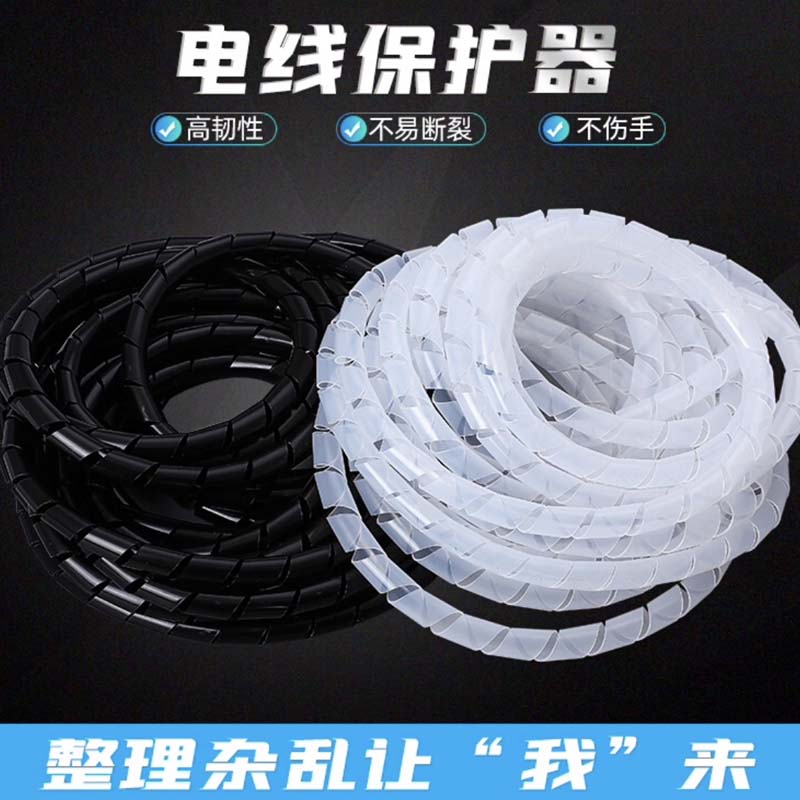 缠绕管10mm,1*10根高清大图