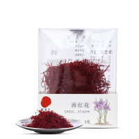 北京同仁堂伊朗藏红花西红花正品3g正宗臧红花茶番红花非西藏产