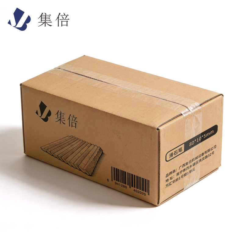 集倍 滑石笔 80*10*5mm/盒高清大图