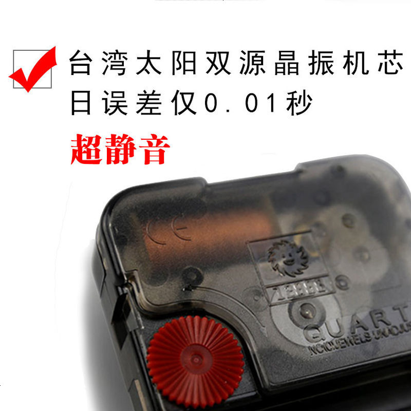 创意时尚个性田园客厅静音挂钟 卡通可爱儿童时钟挂表简约大壁钟