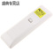 原ENQ明基投影机仪遥控器PS5654 SP0534 HD2284 DX808ST