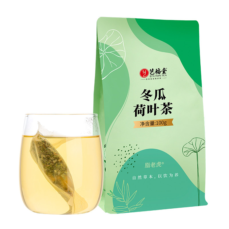艺福堂冬瓜荷叶茶 100g/袋